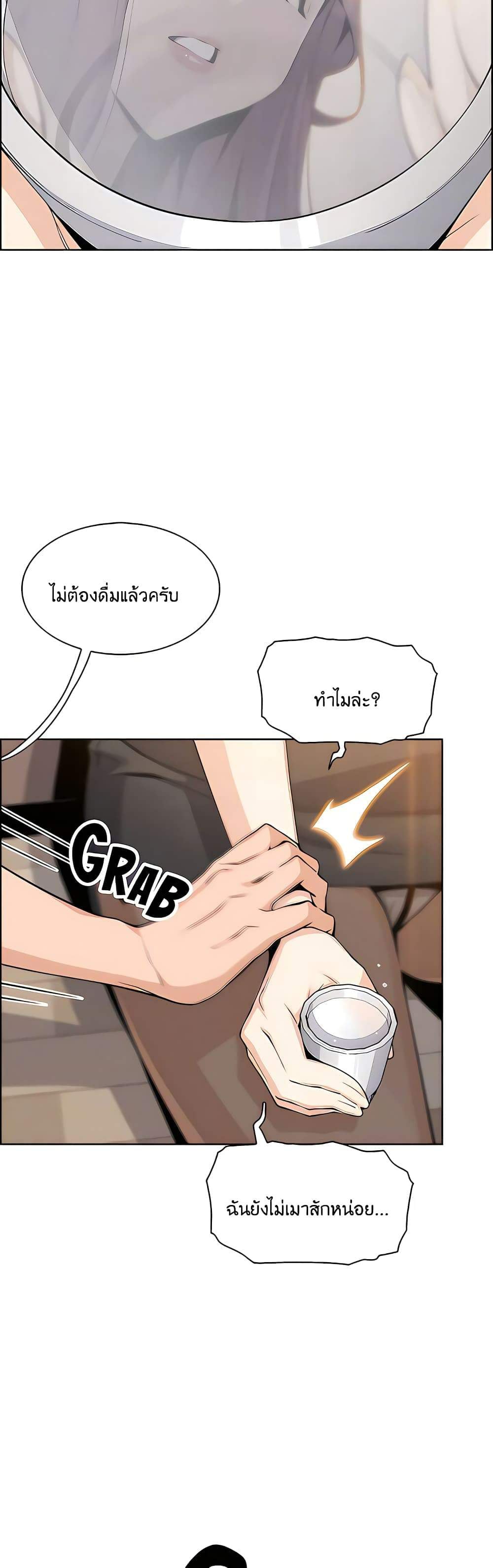 0022.jpg