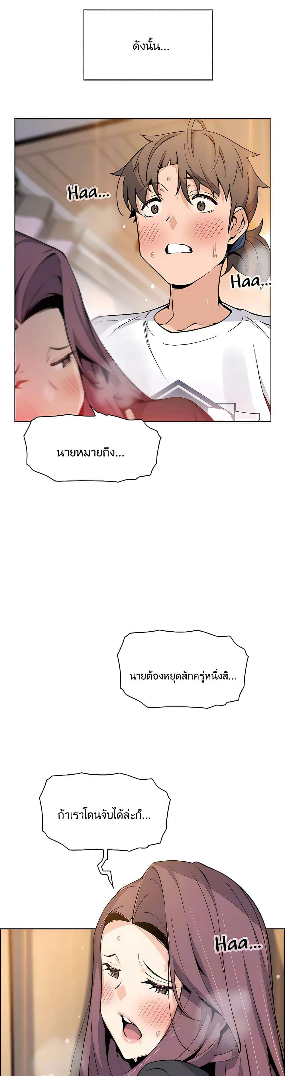 0022.jpg
