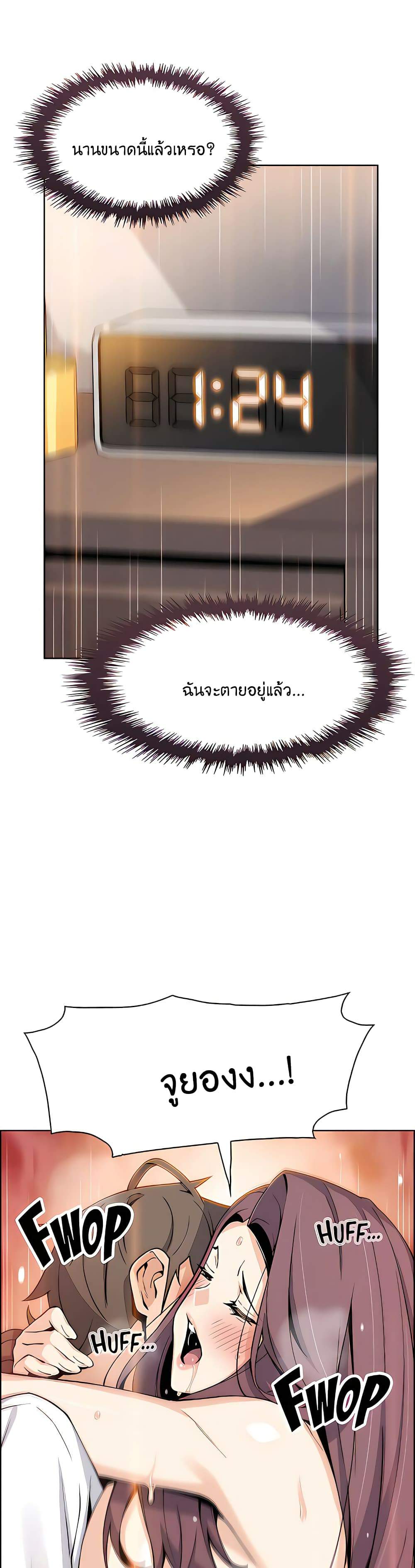 0030.jpg