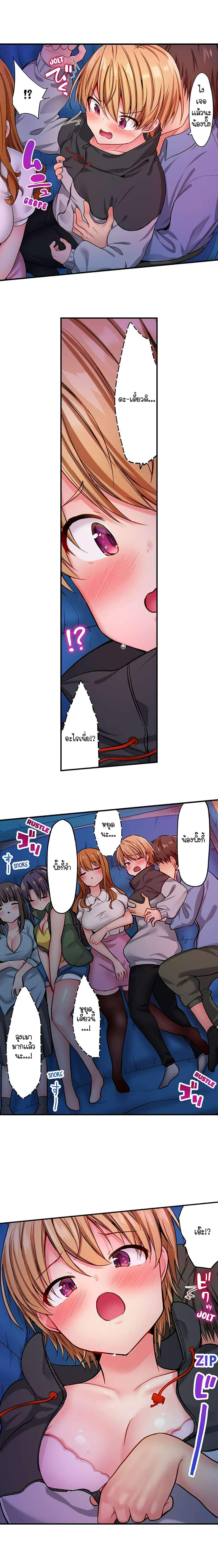 0017.jpg