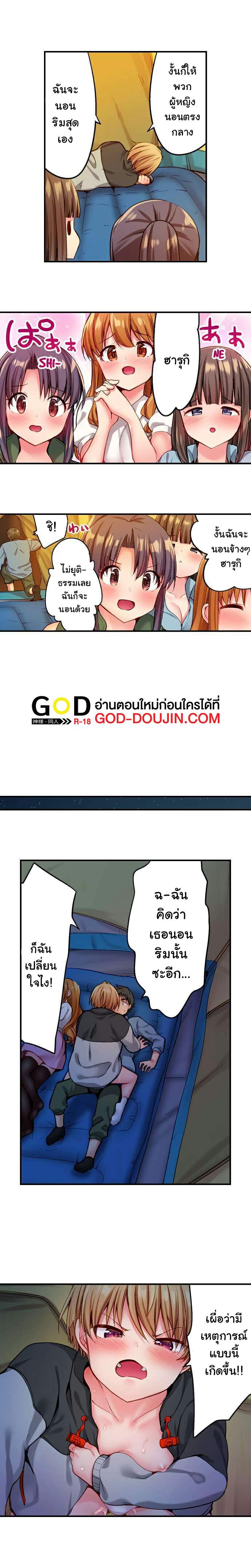 0013.jpg