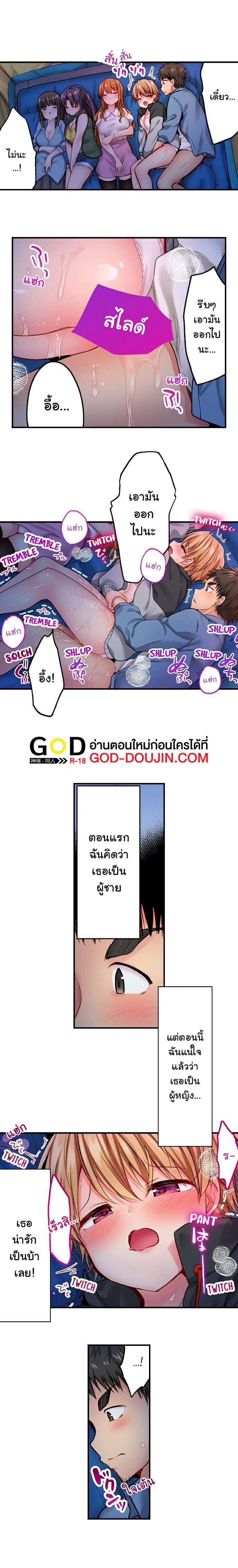 0017.jpg