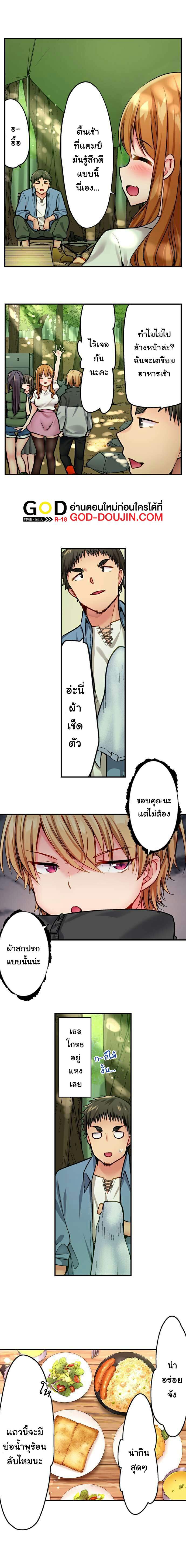 0020.jpg