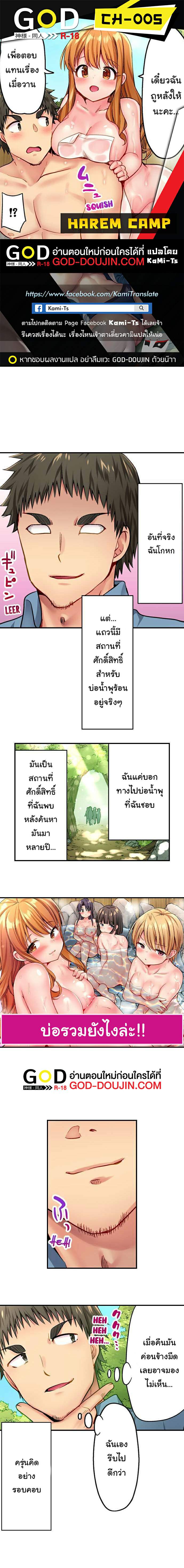 0012.jpg