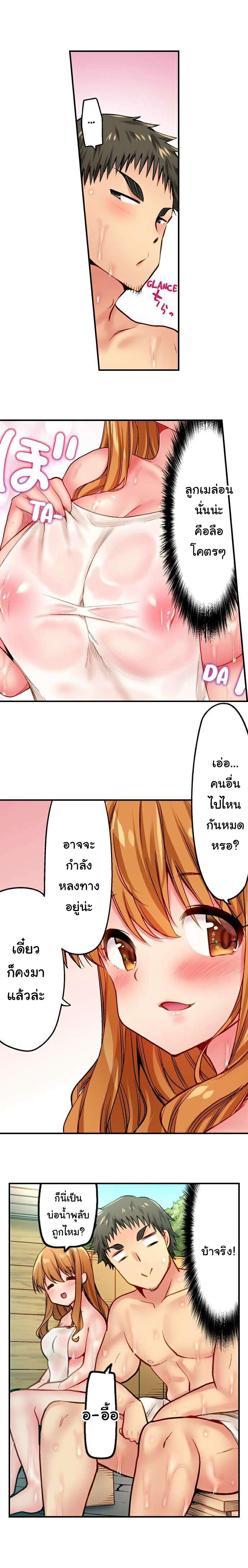 0015.jpg