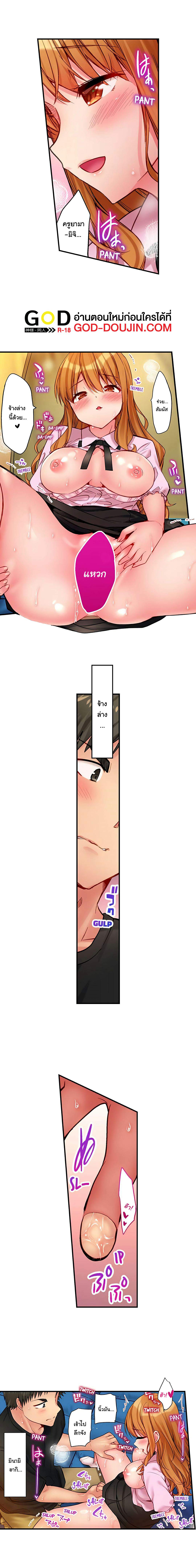 0014.jpg