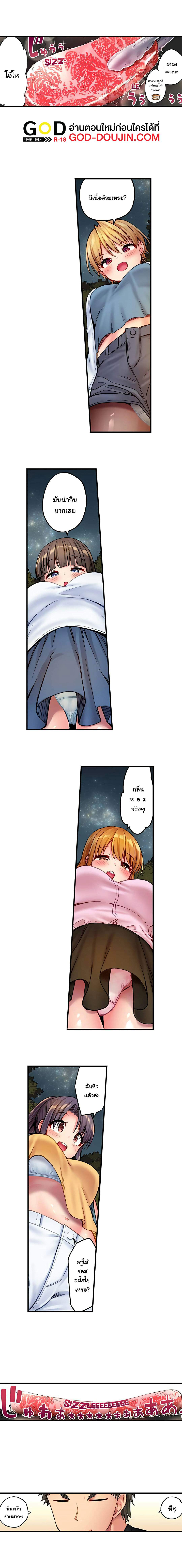 0017.jpg