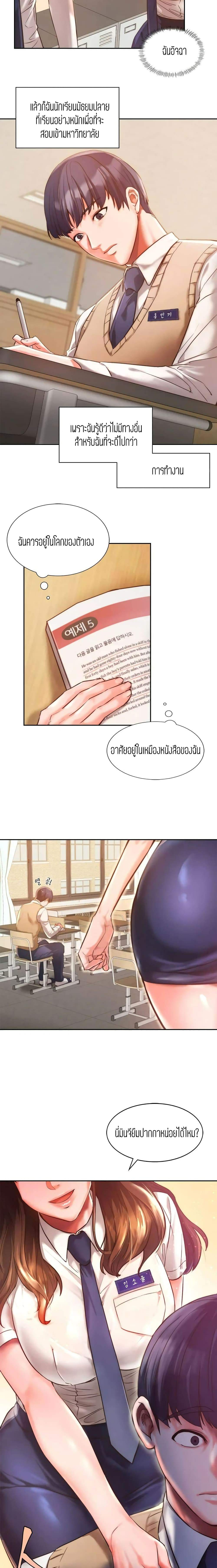 0015.jpg