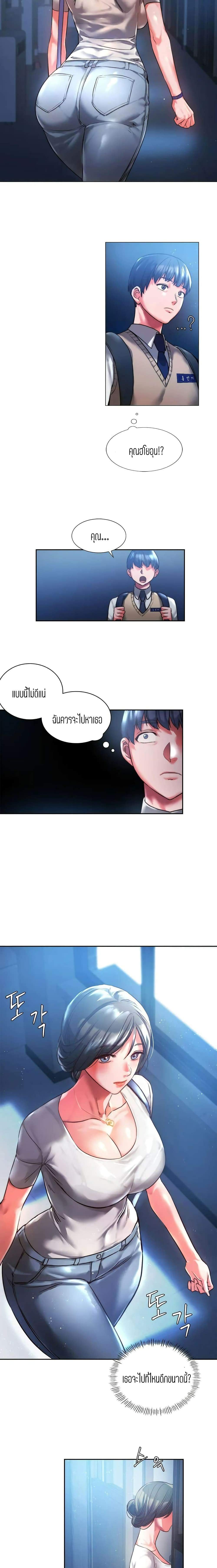 0034.jpg