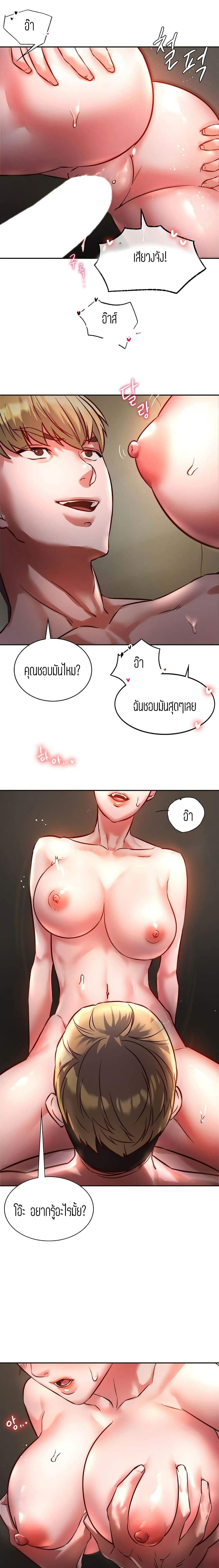 0035.jpg