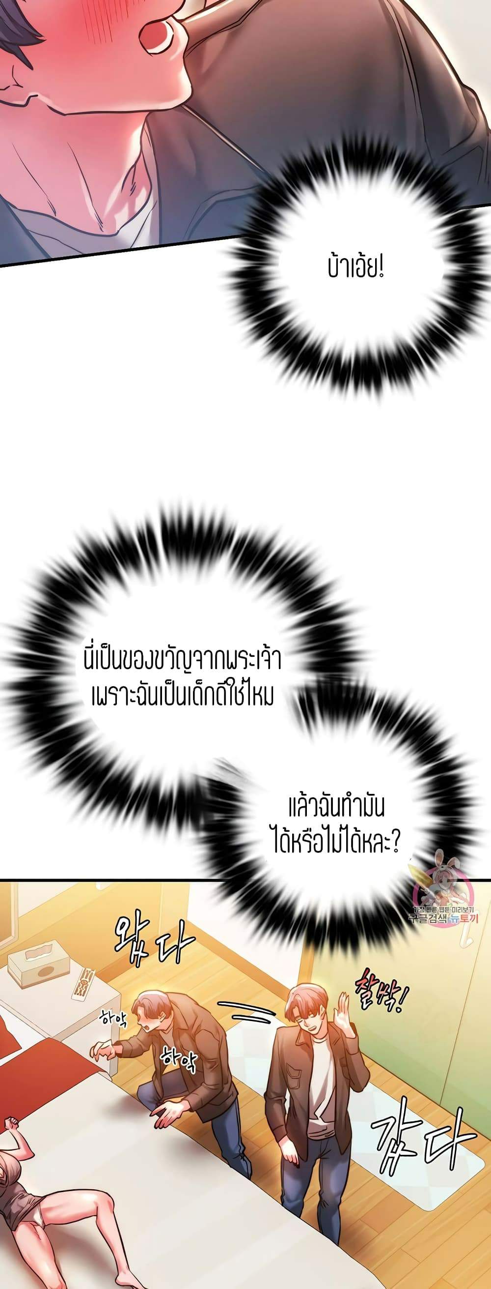 0020.jpg