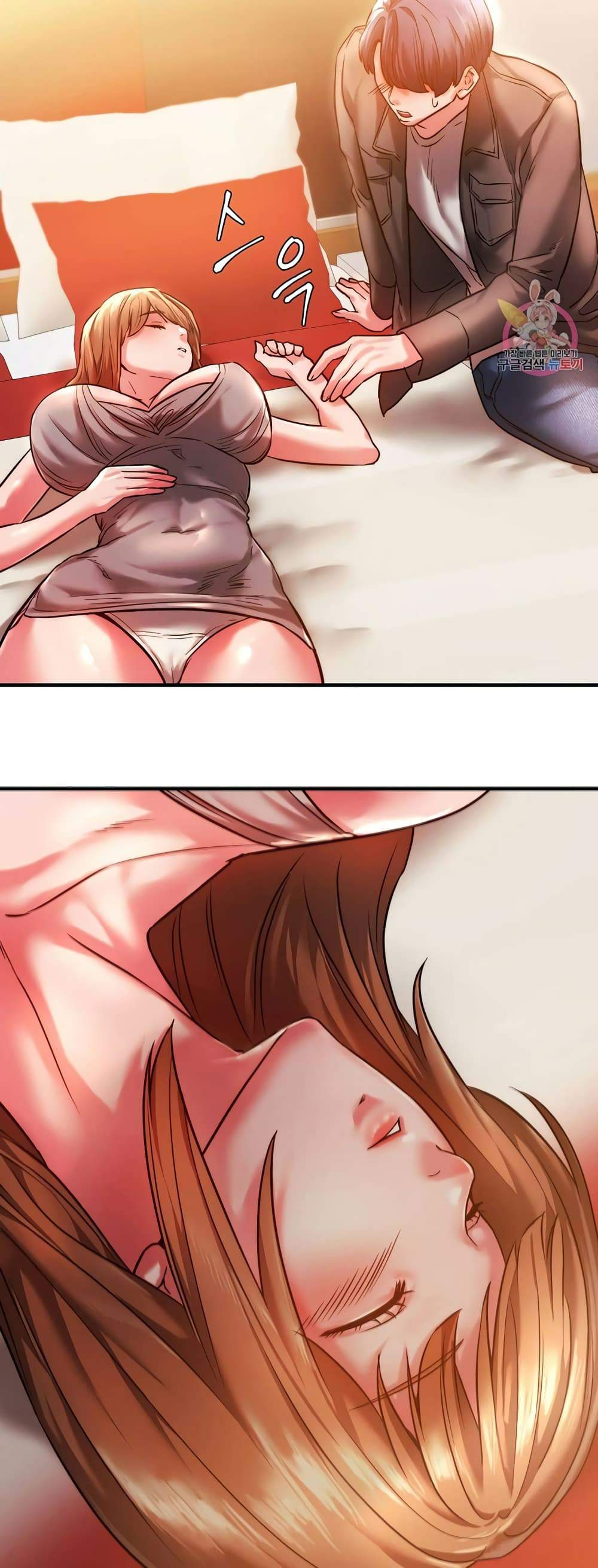 0022.jpg