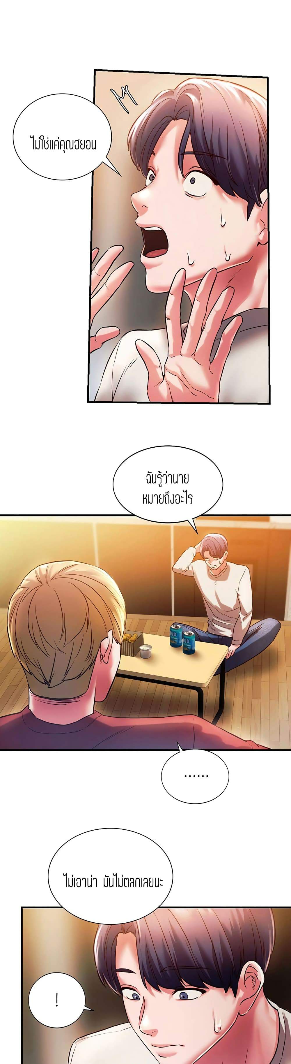 0017.jpg