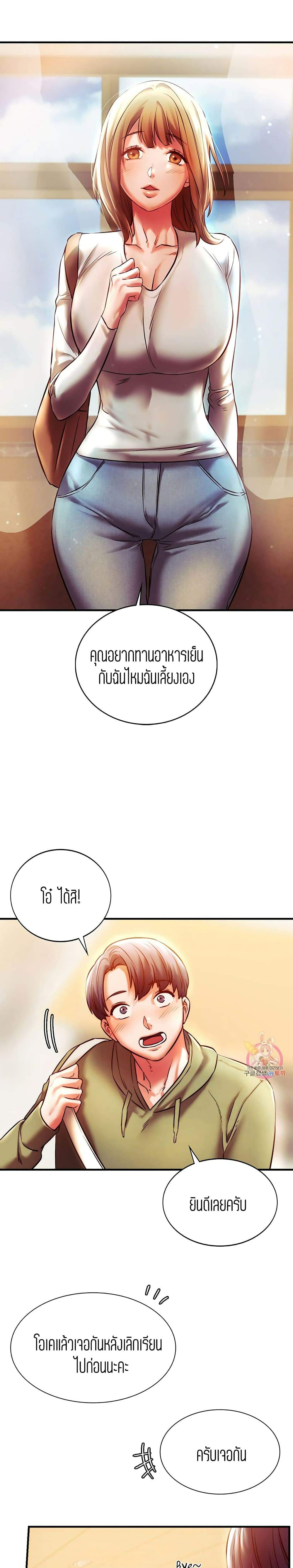 0030.jpg