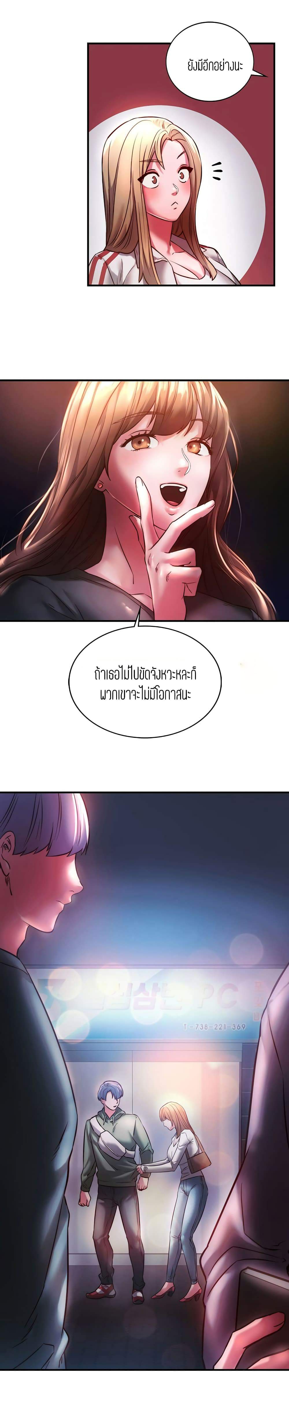 0025.jpg