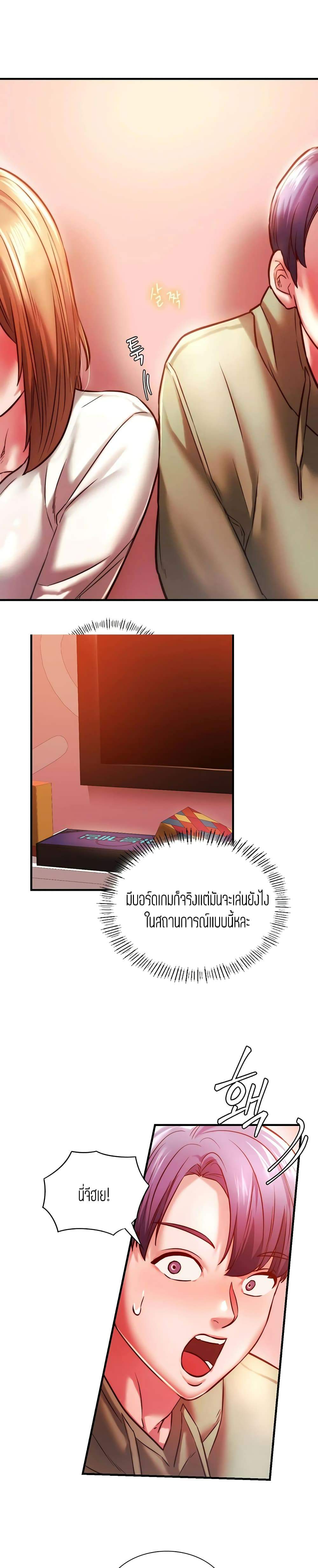 0030.jpg