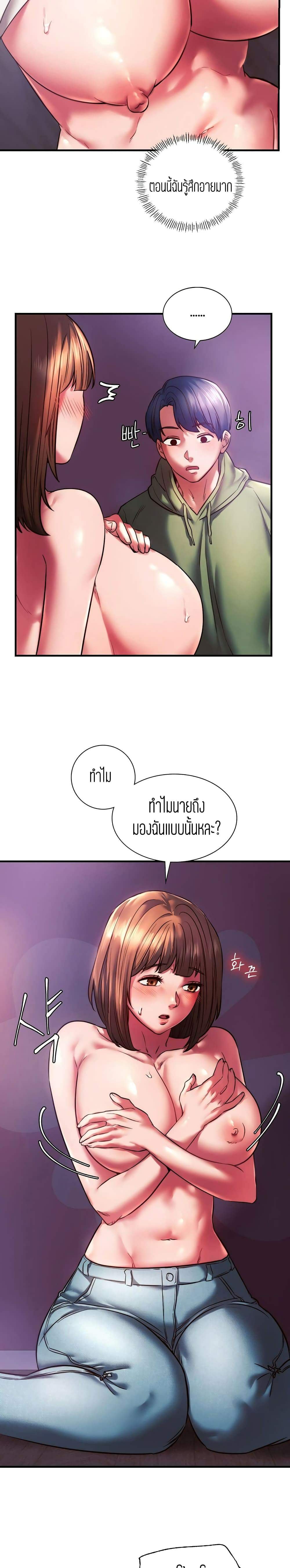 0013.jpg