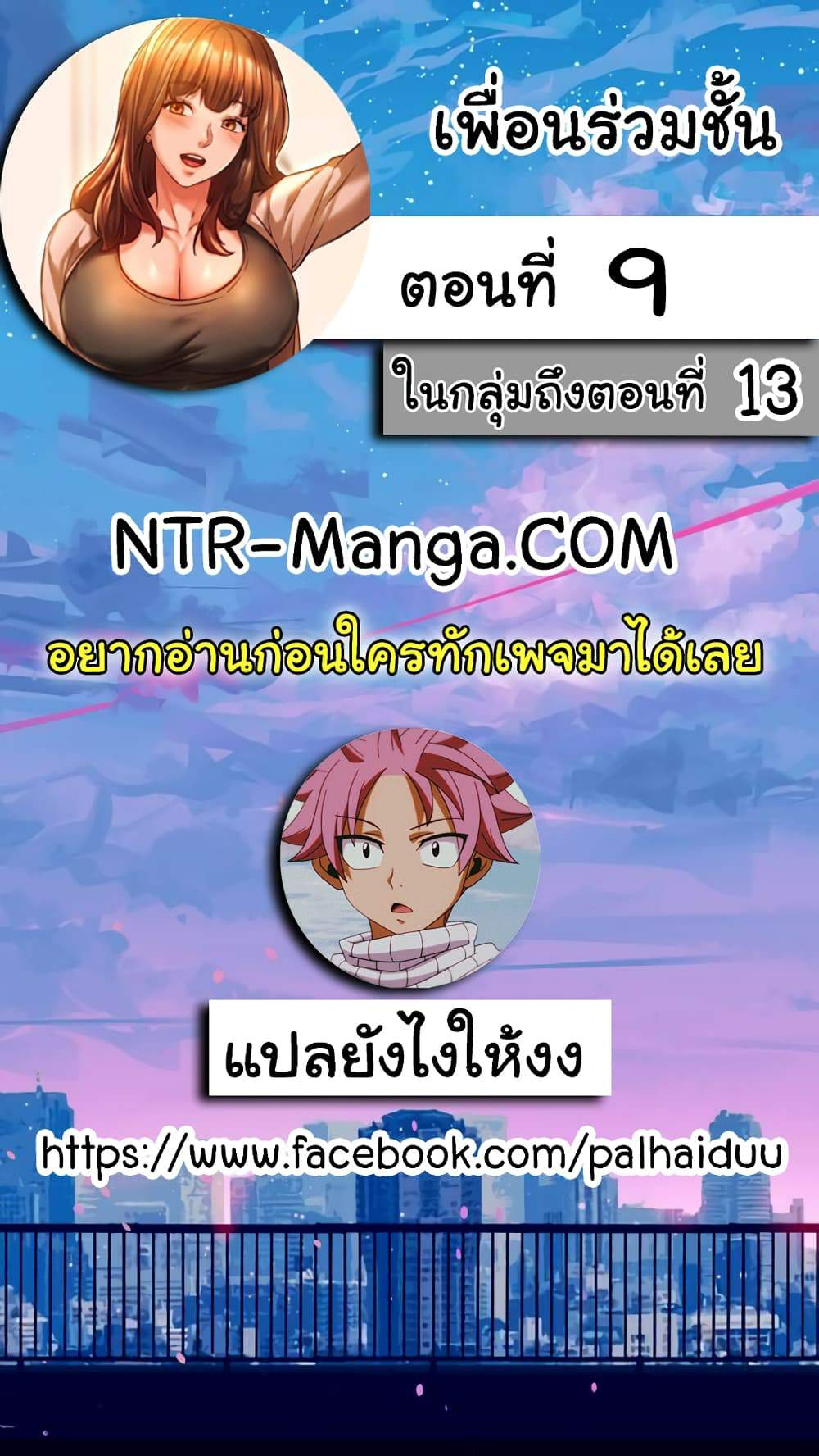 0013.jpg