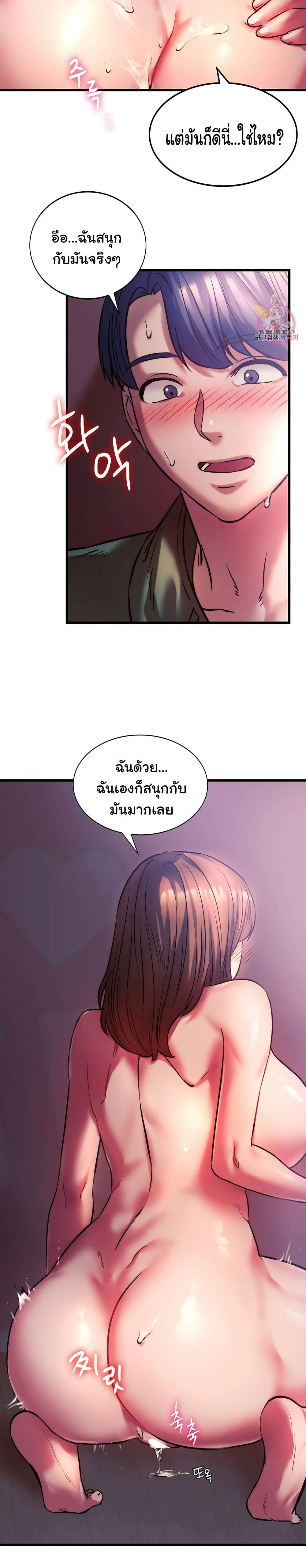 0021.jpg