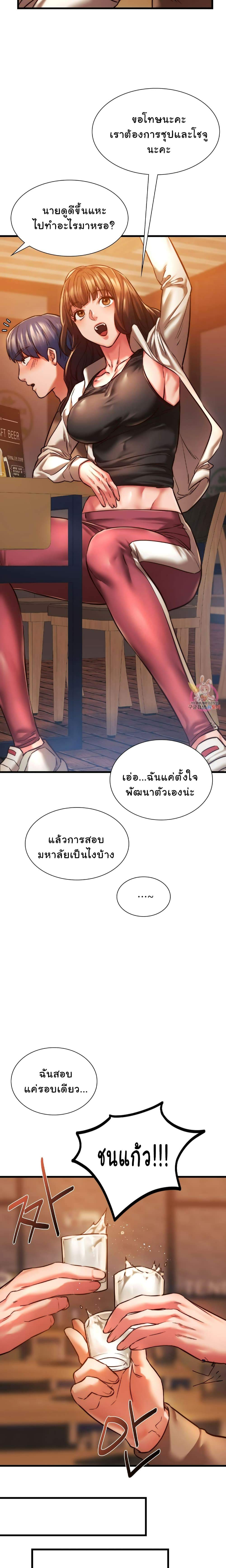 0017.jpg