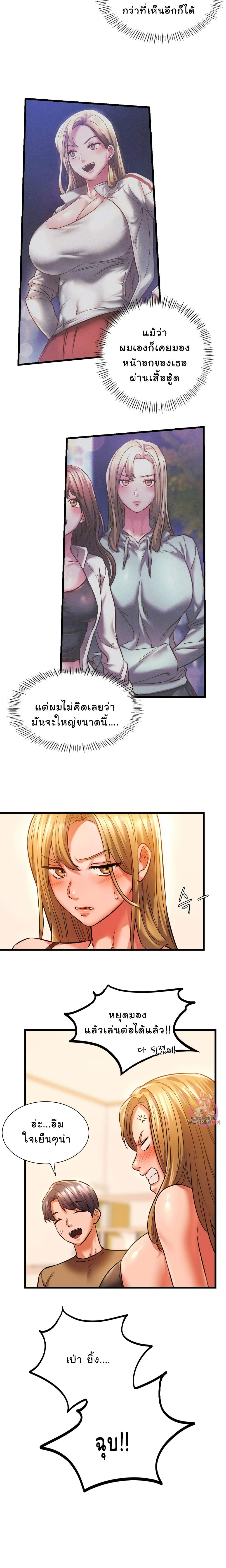 0017.jpg