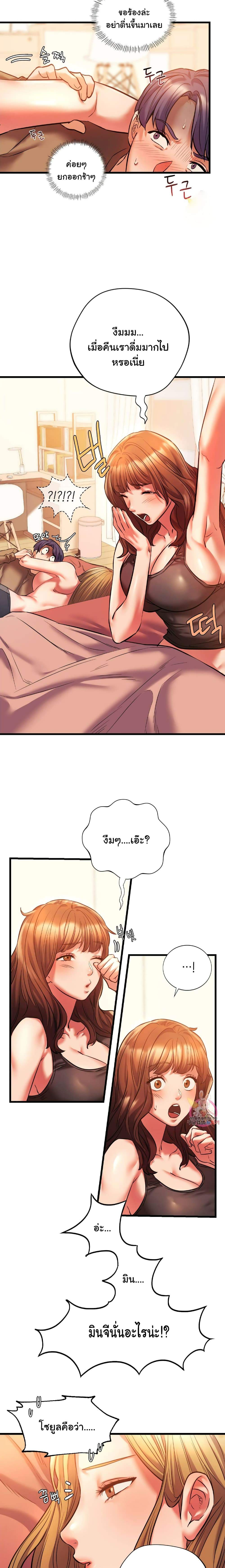 0015.jpg