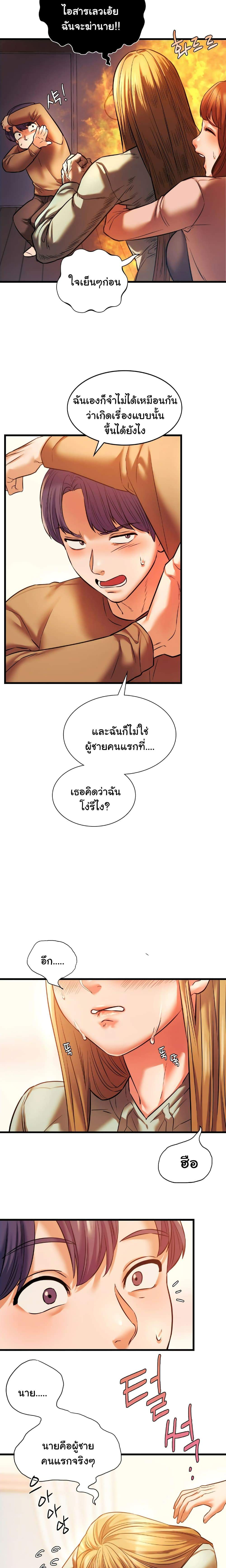 0018.jpg