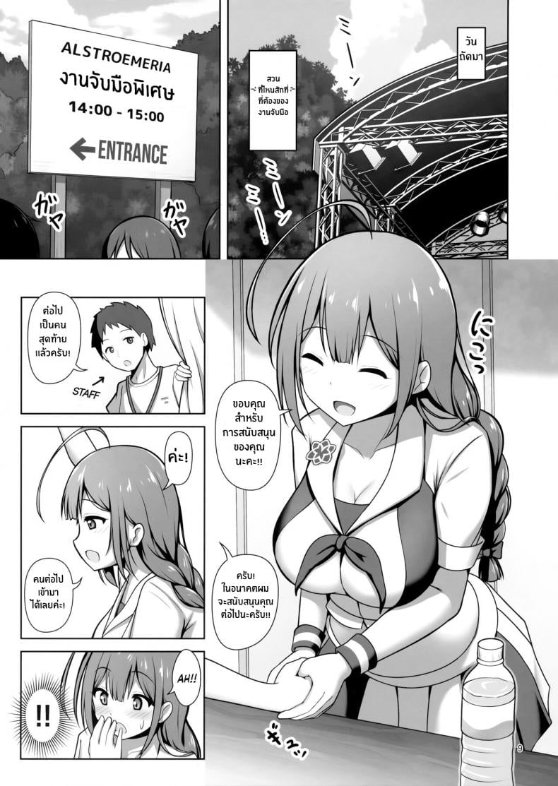 0015.jpg