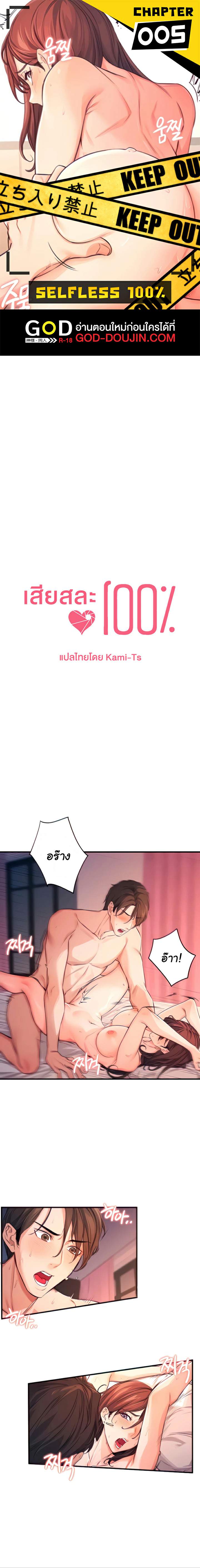0012.jpg