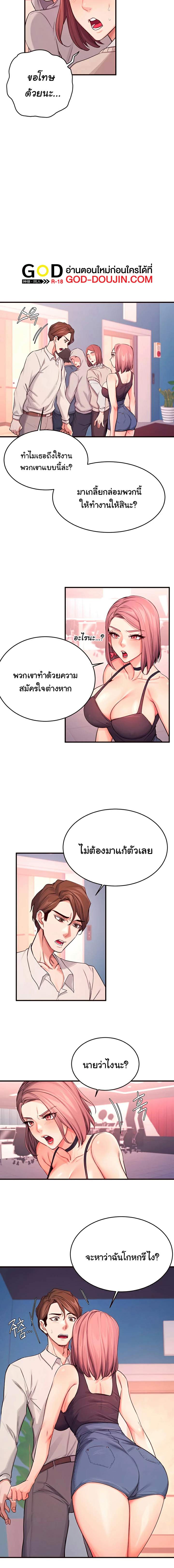 0018.jpg