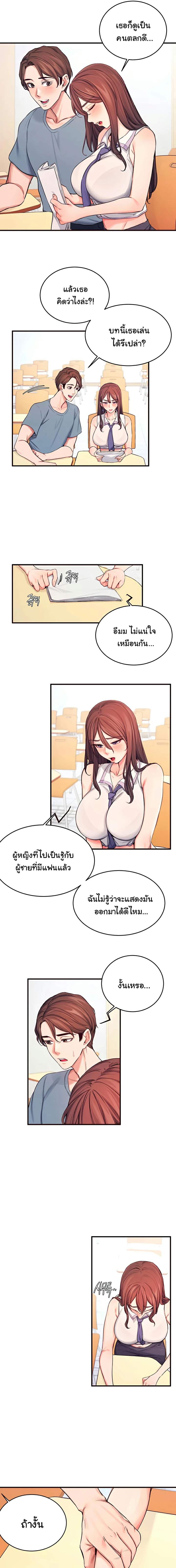 0021.jpg