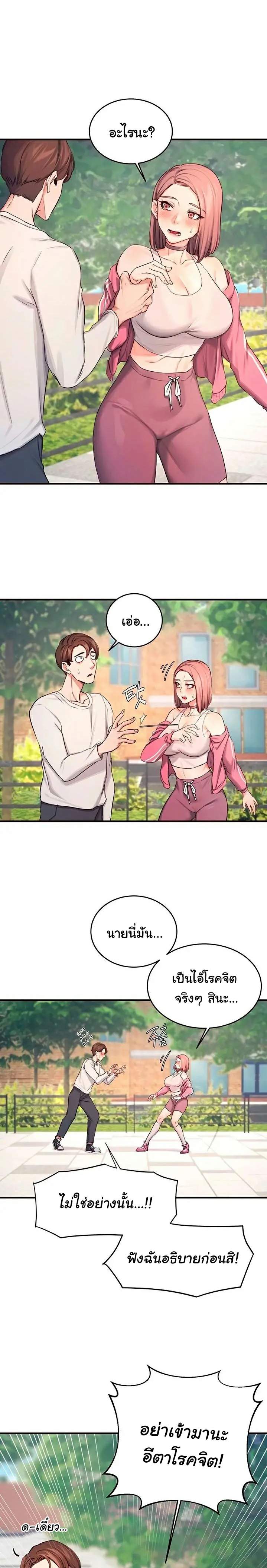 0015.jpg