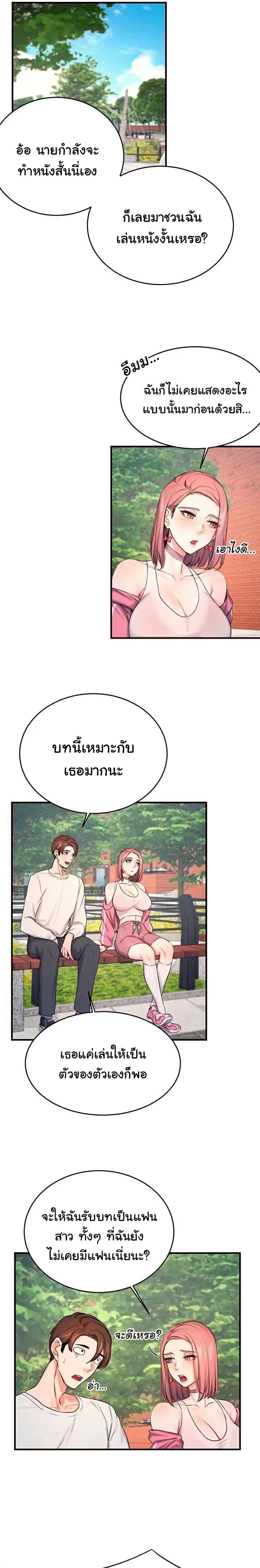 0017.jpg