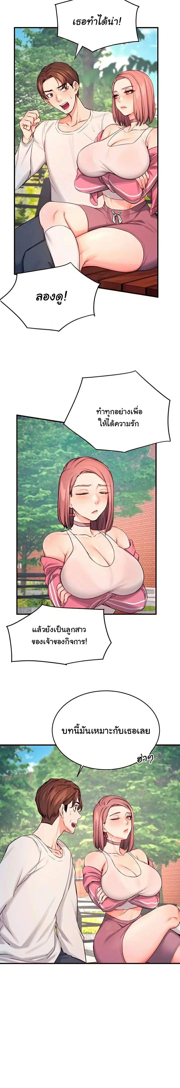 0018.jpg