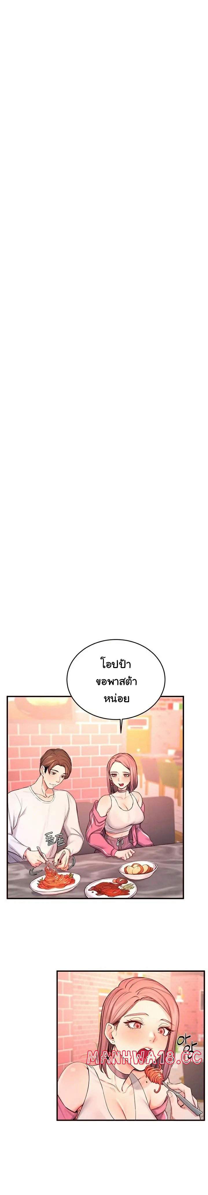 0020.jpg