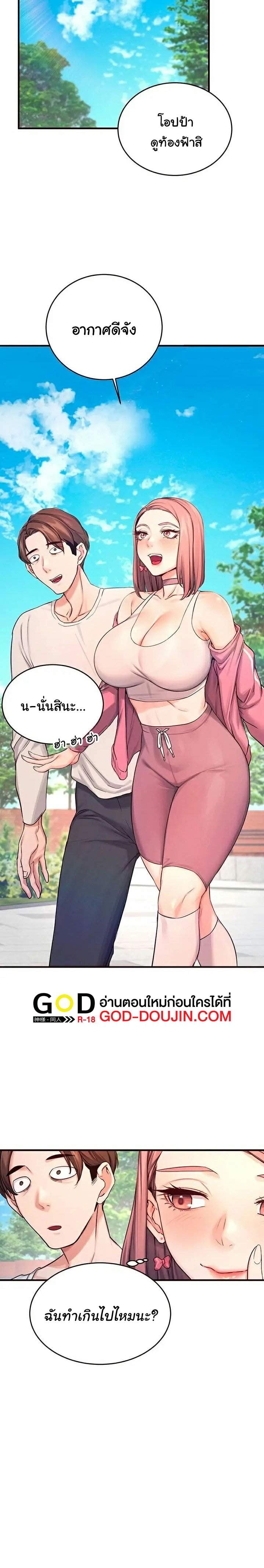 0025.jpg