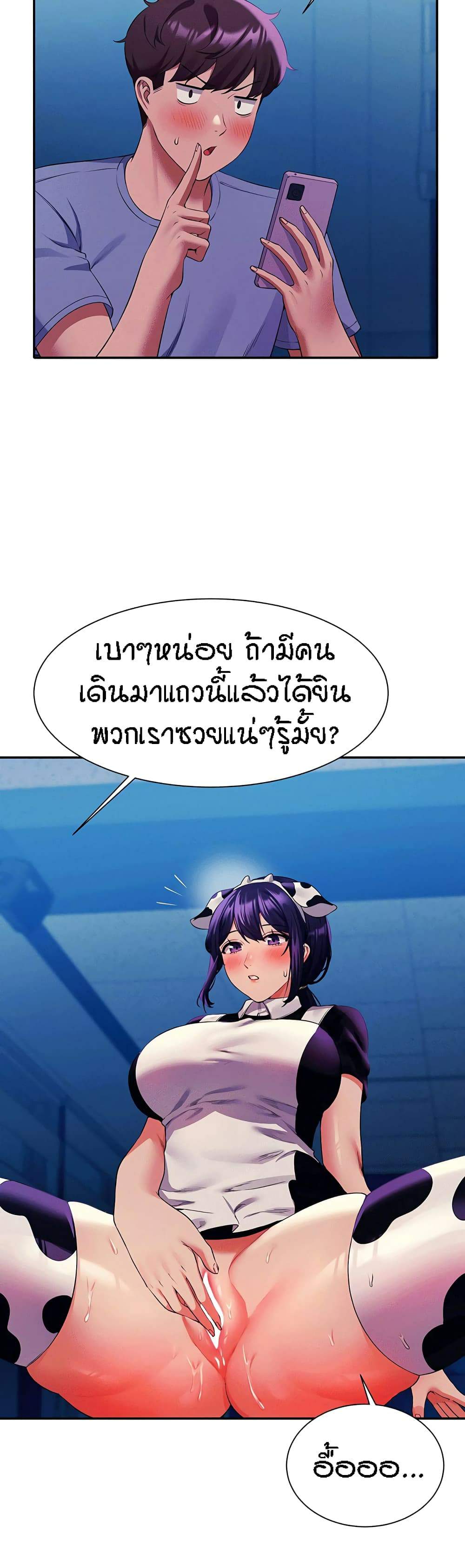 0014.jpg