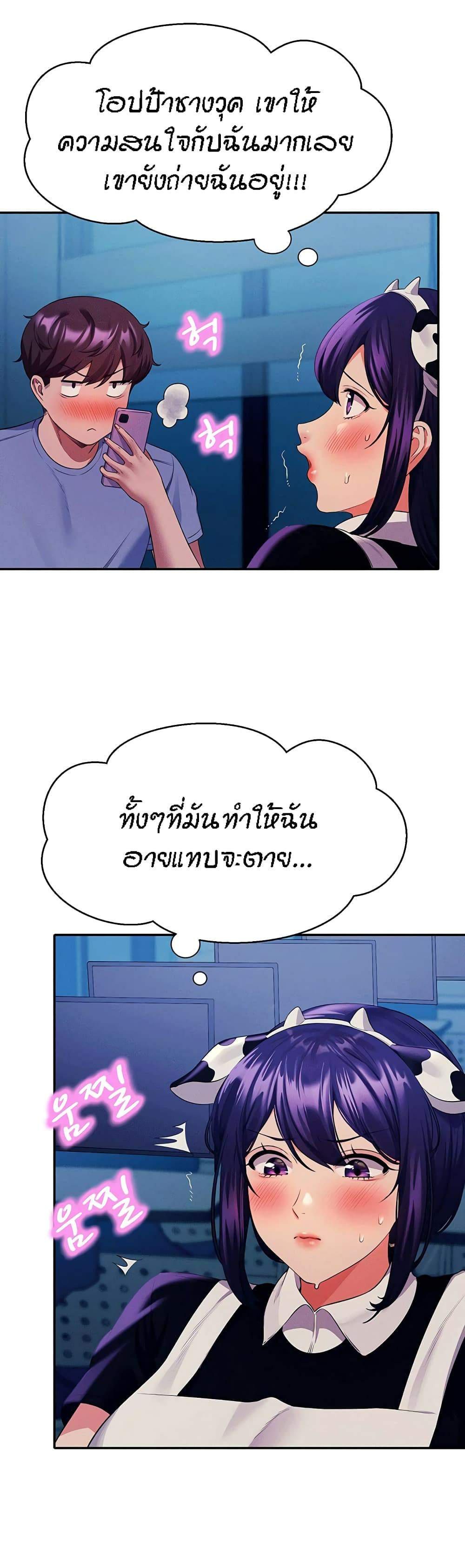0017.jpg