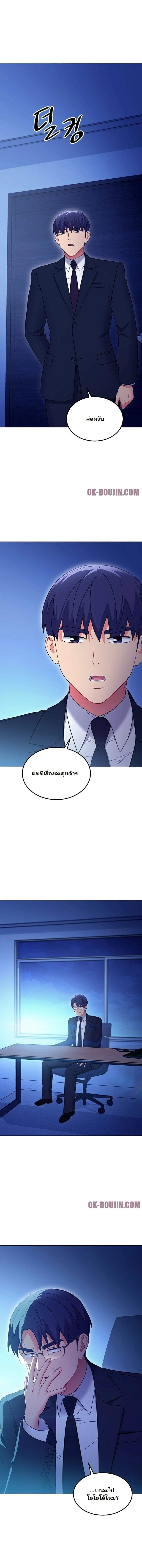 0012.jpg