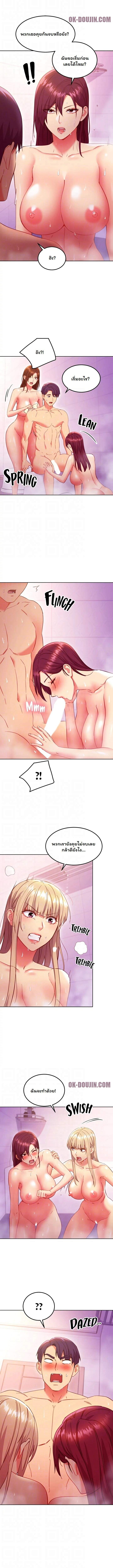 0020.jpg