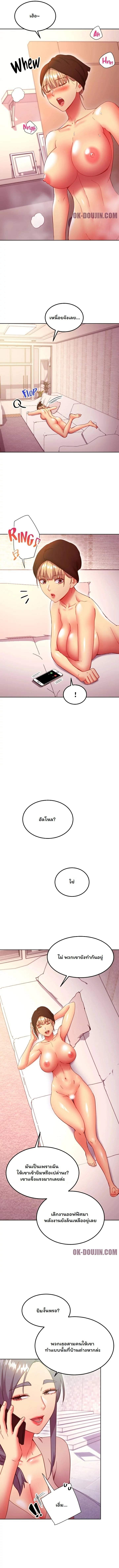 0013.jpg
