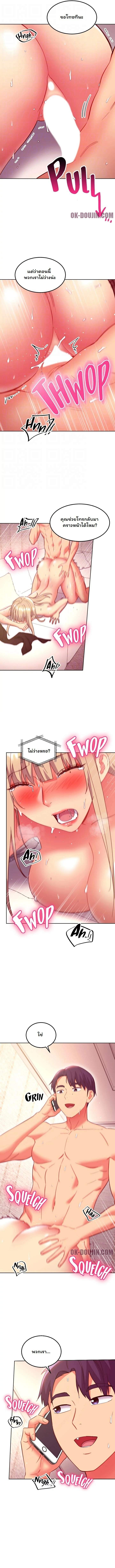 0016.jpg