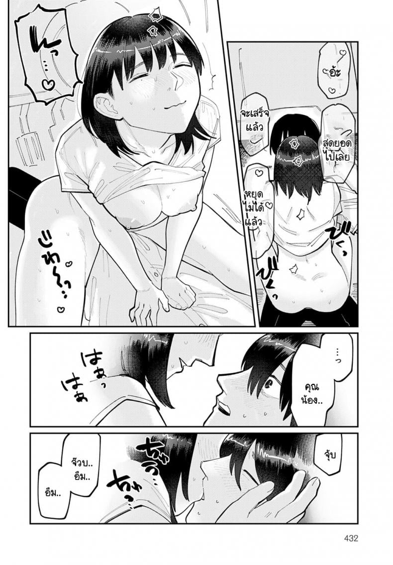 0017.jpg