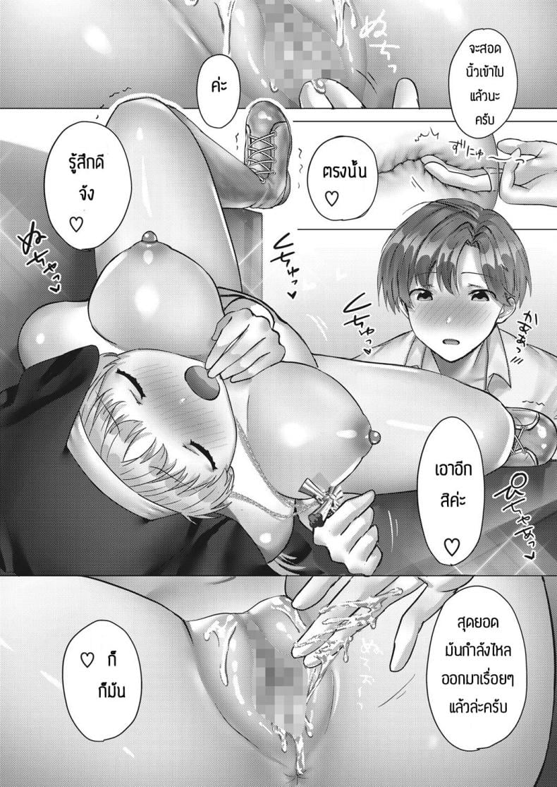 0022.jpg