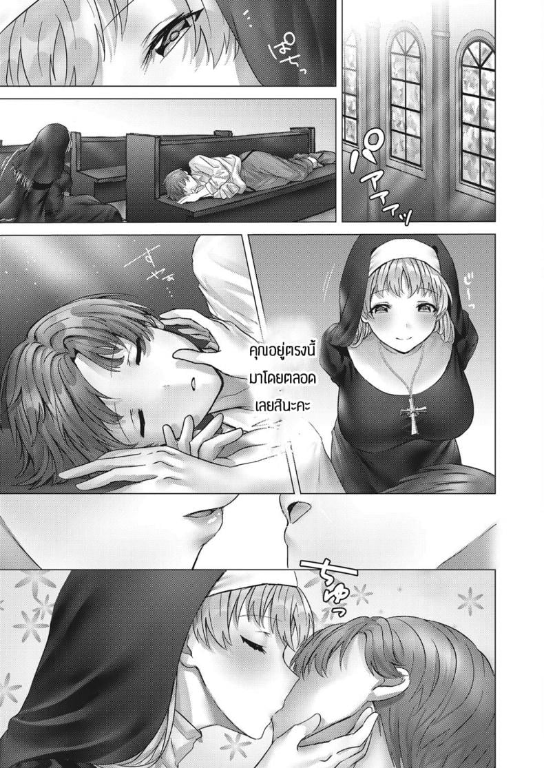 0030.jpg