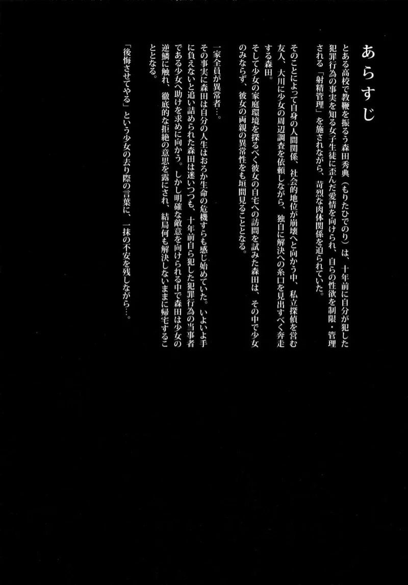 0003.jpg