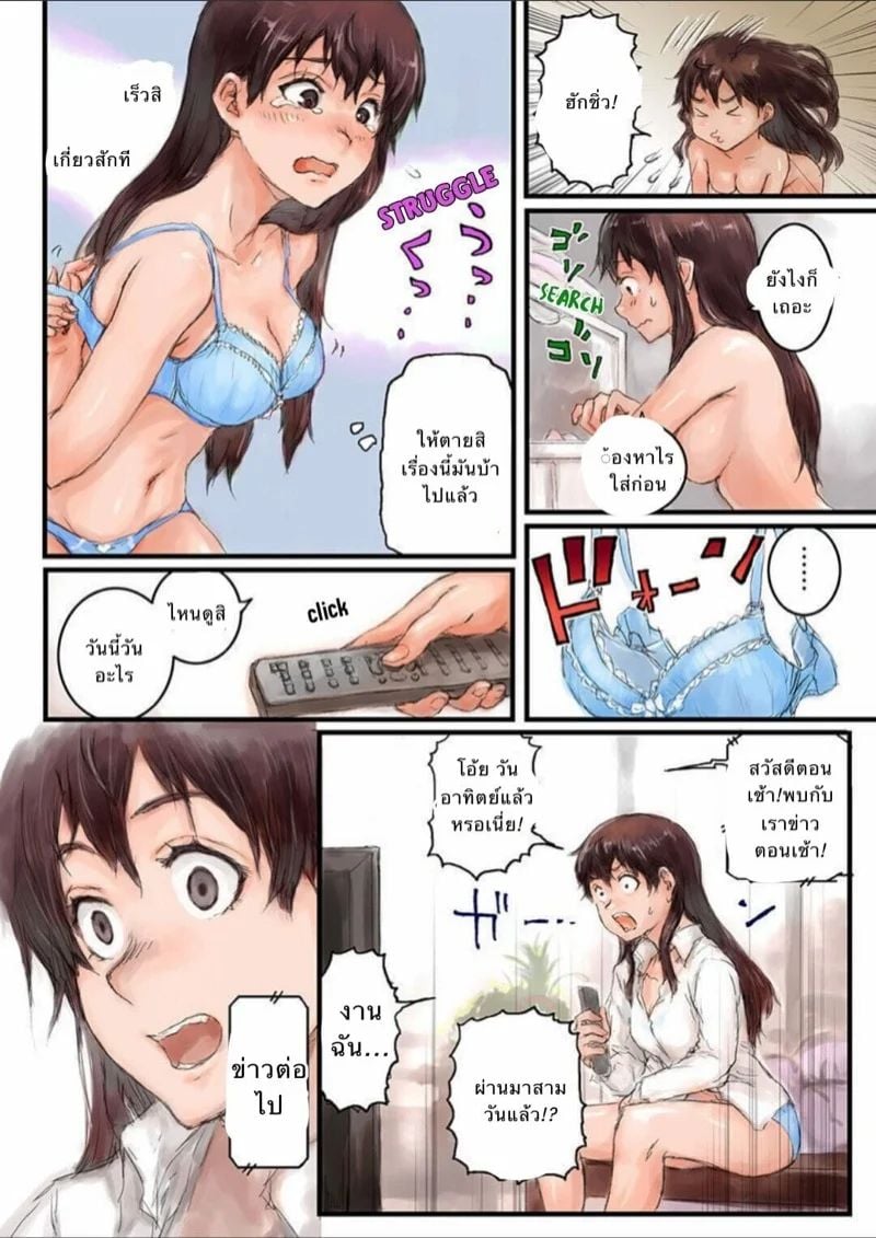 0006.jpg