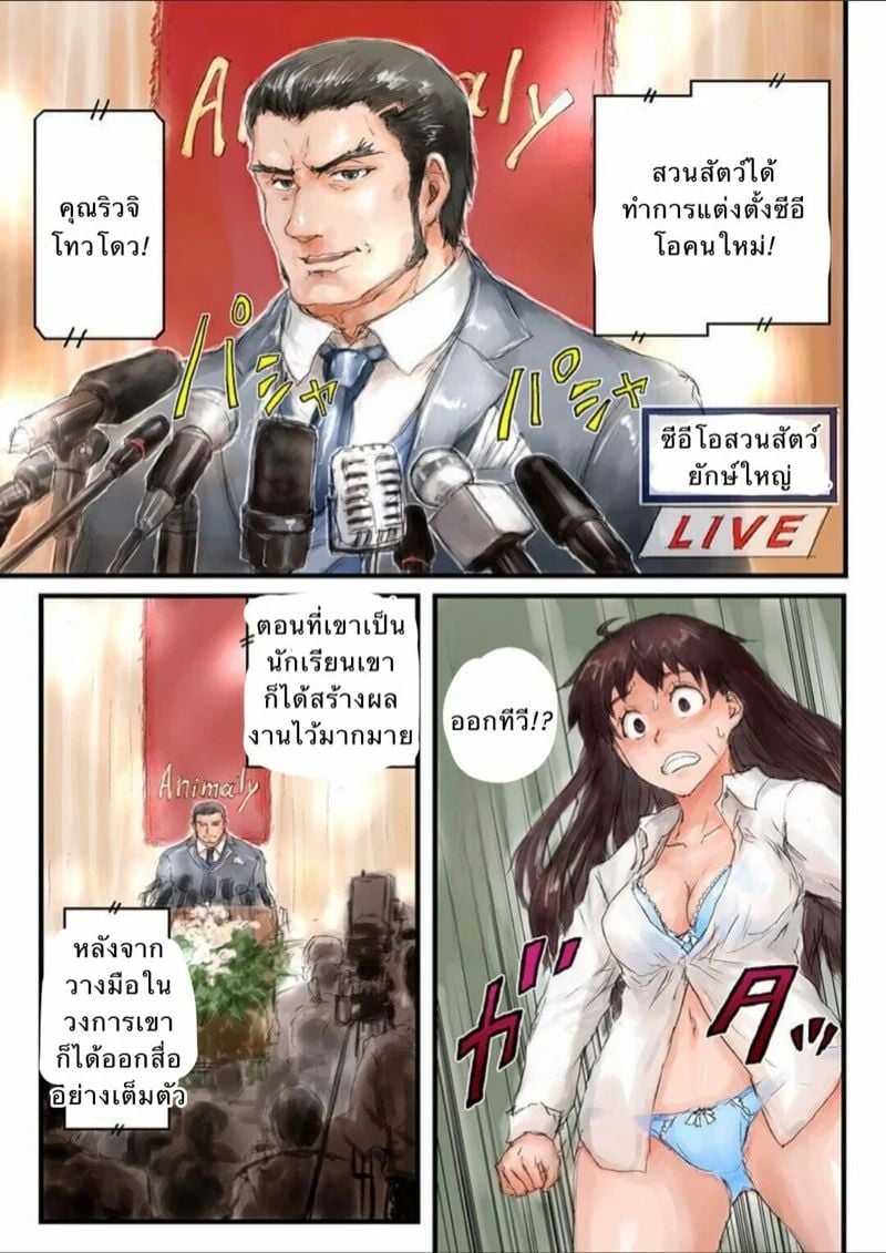 0007.jpg