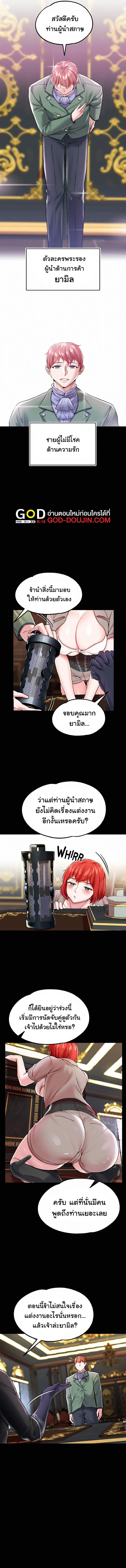 0023.jpg