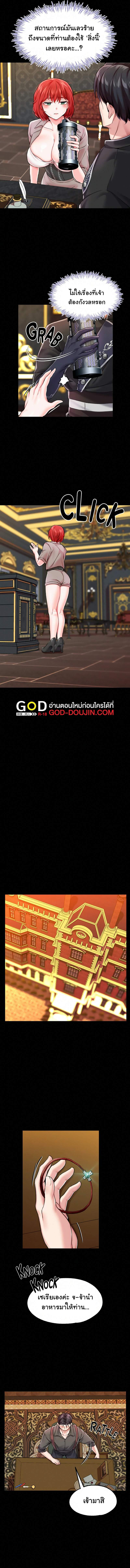 0025.jpg